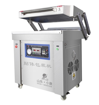 Fresh Food Press Food Vacuum Sealer Best For Skin Tray Vacuum Packing Meat Frozen Food Machine With CE Vacuum Packing Machinery Preserved Food